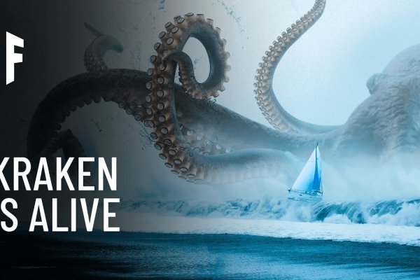 Kraken20.at